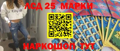мефедрон Белорецк