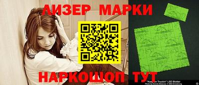 альфа пвп VHQ Бердск