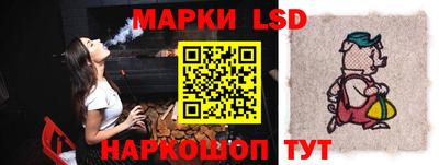 мефедрон VHQ Белореченск