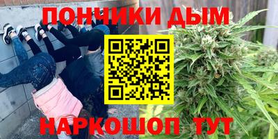 альфа пвп VHQ Бердск