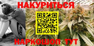 альфа пвп VHQ Бердск