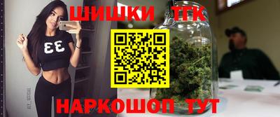 мефедрон VHQ Белореченск