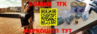 альфа пвп VHQ Бердск