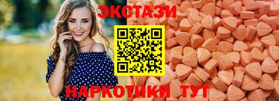 мефедрон Белорецк